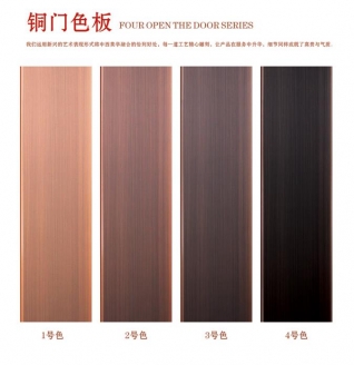 黄瓜网站免费下载色板