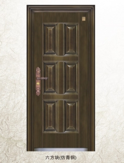 六方塊