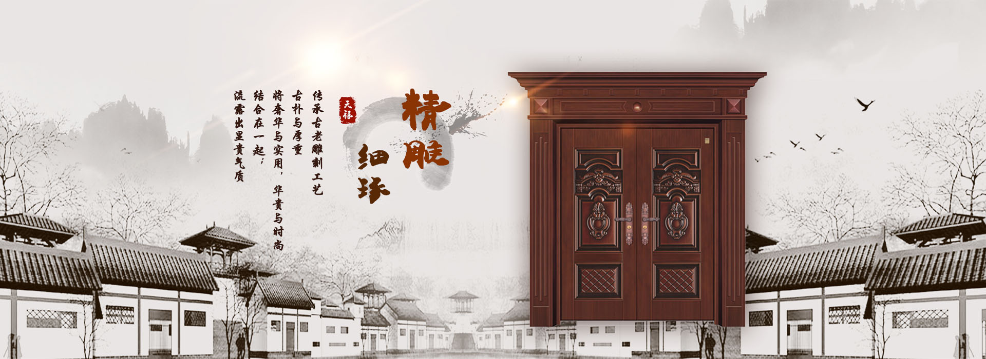 富陽黄瓜网站免费下载