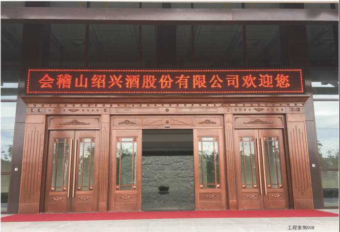 杭州黄瓜网站免费下载